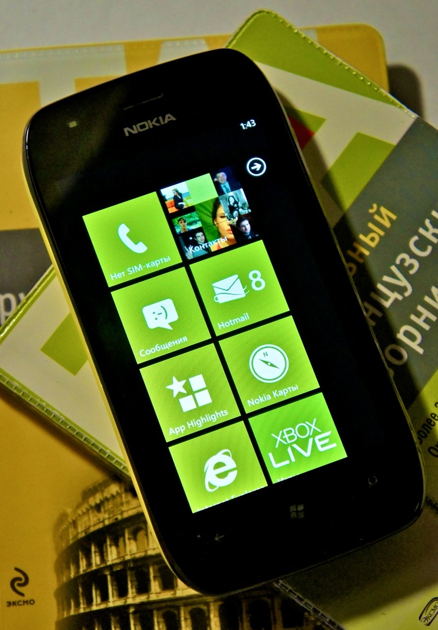 Nokia Lumia 800, 710 Обзор Ивана Глущенко