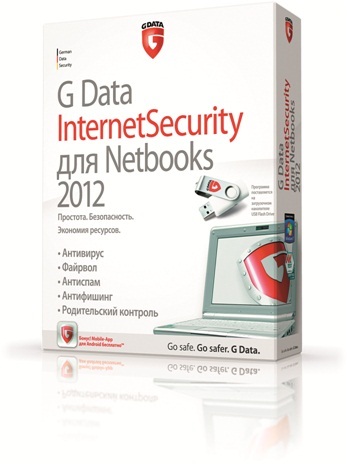 G Data Internet Security 2012 для нетбуков