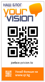 Наклейка Блог на Yvision