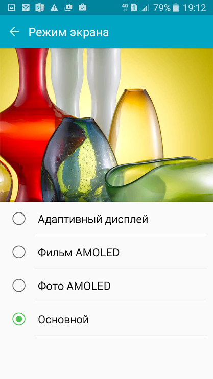 Скриншот Рустама Ниязова