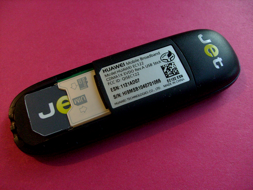 Из блога Рустама Ниязова: покупка USB-модема JET