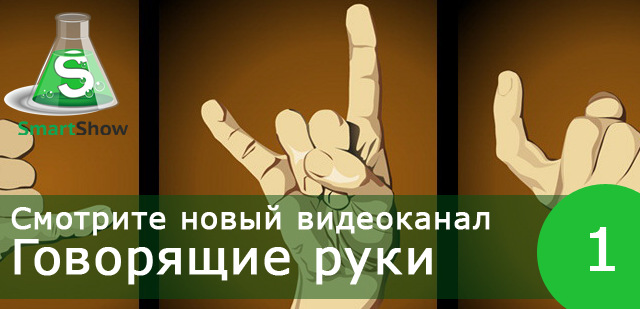 источник картинки: kievshina.wordpress.com