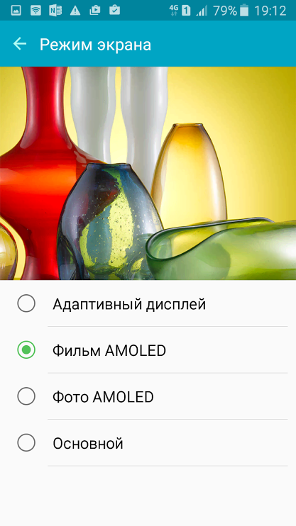 Скриншот Рустама Ниязова