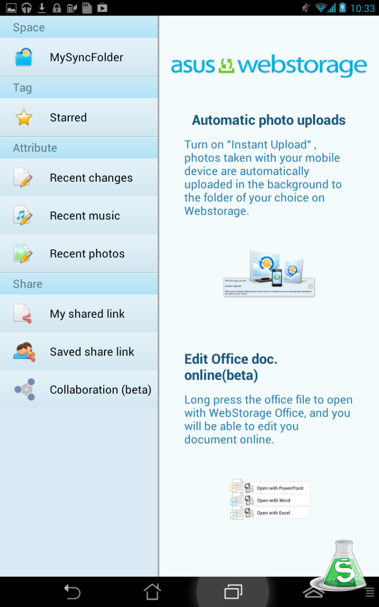 Скриншот Рустама Ниязова для статьи о планшете Asus Fonepad