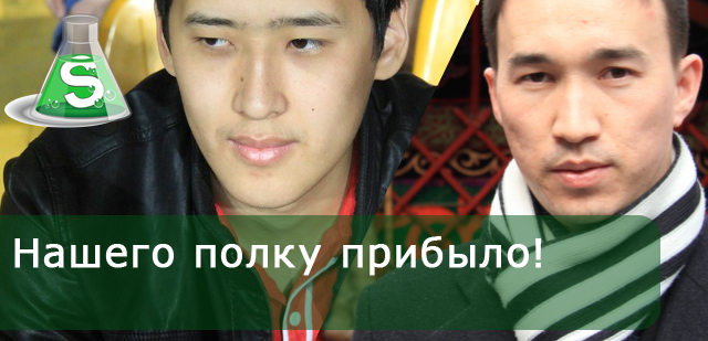 Казахские блогеры в SmartShow