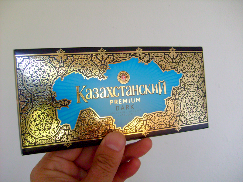 Фото Рустама Ниязова: костанайский шоколадф