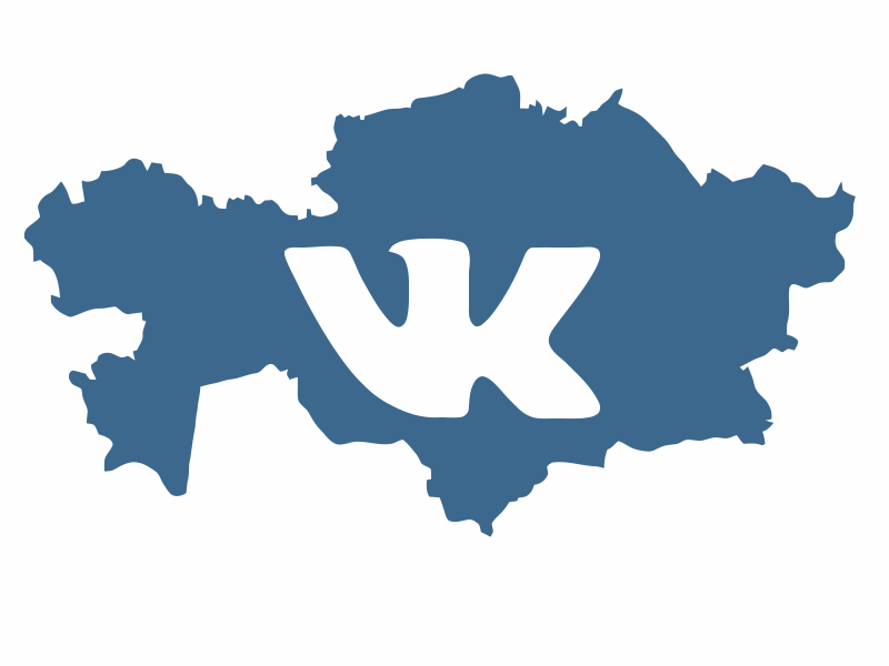 ВКазахстане - статистика по количеству пользователей ВКонтакте