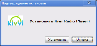 Kiwi Radio Player - Google Chrome Application
