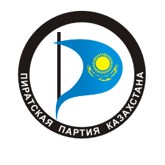 Пиратская Партия Казахстана. Лого