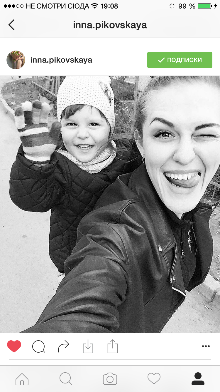 Сохранение и Sharing фотографий и видео в Instagram