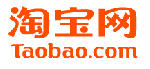 Taobao.com - интернет магазин №1 в Китае