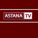 AstanaTV