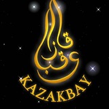 KAZAKBAY