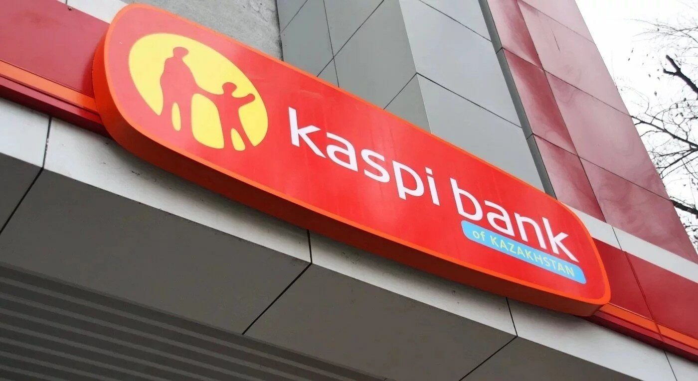 Развод на курсе Kaspi Bank - Yvision.kz