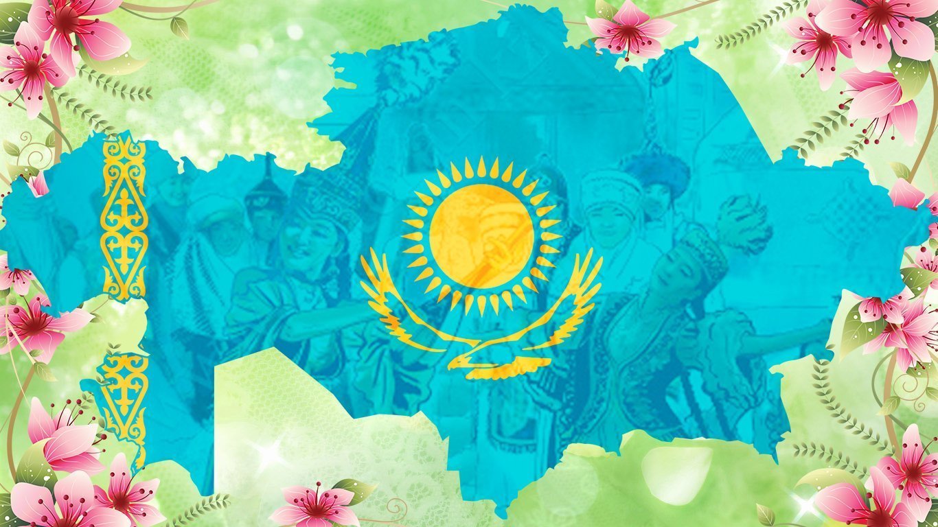 Открытки для казахстана по праздникам, как сделать открытку