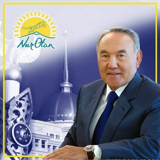 Нұрсұлтан Әбішұлы Назарбаев – әлемнің қазіргі тарихындағы кемеңгер ...