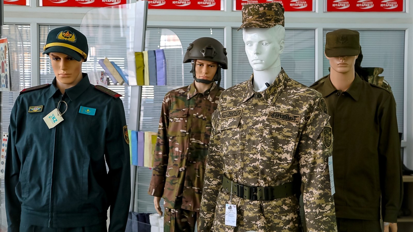 Форма одежды военнослужащих Казахстана