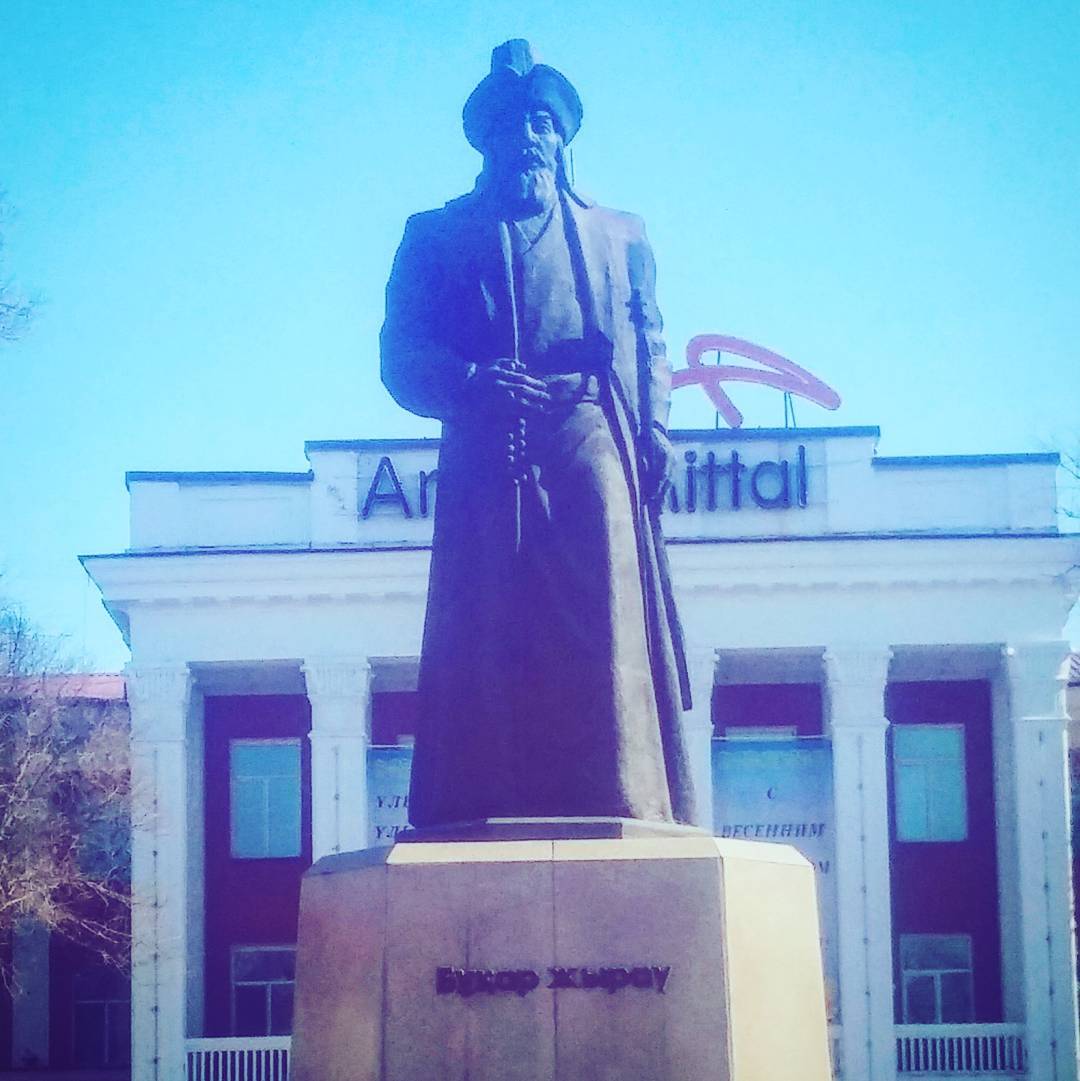 Бухар жырау 8. Бухар жырау 8. Бухар жырау, 51/1, караганда. Ул бухар жырау алматы фото. Караганда улица нуркена абдирова.