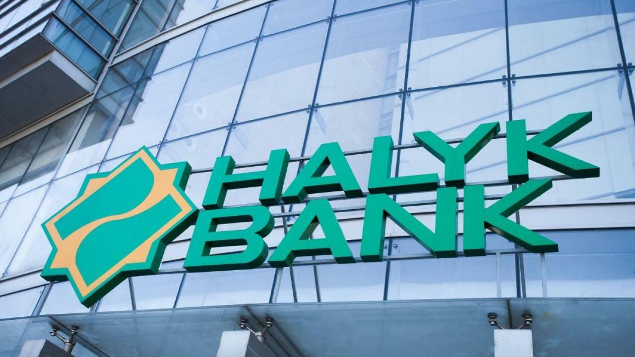 halyk bank ну очень тяжелый банк на переводы! - yvision.kz. иван рассказидис или где деньги, зин?! сказ о работе halyk b