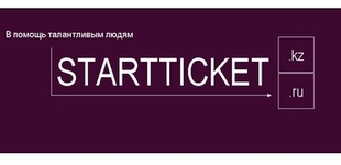 Как собрать деньги на проект через краудфандинг