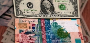 Курс доллара США к тенге (USD/KZT) на сегодня - Yvision.kz
