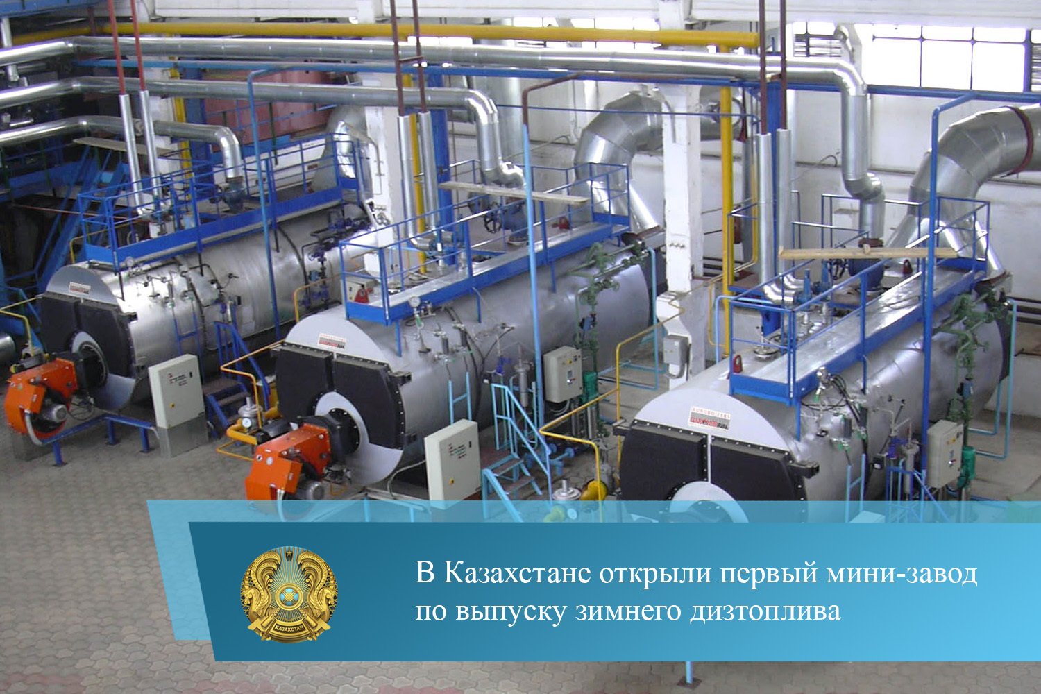 Производство матрасов в казахстане