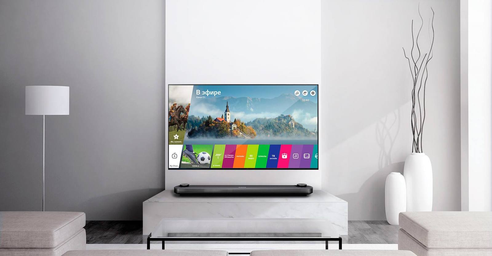 Новый бесплатный телевизор. LG 43 белый смарт ТВ. Телевизор LG Smart TV banner. LG Smart TV WEBOS. Телевизор LG Smart TV 43 белый корпус.