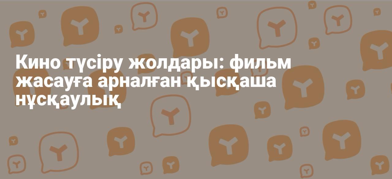 Джесси Голд порно