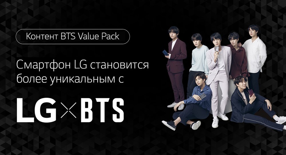 Bts разъем на репитере