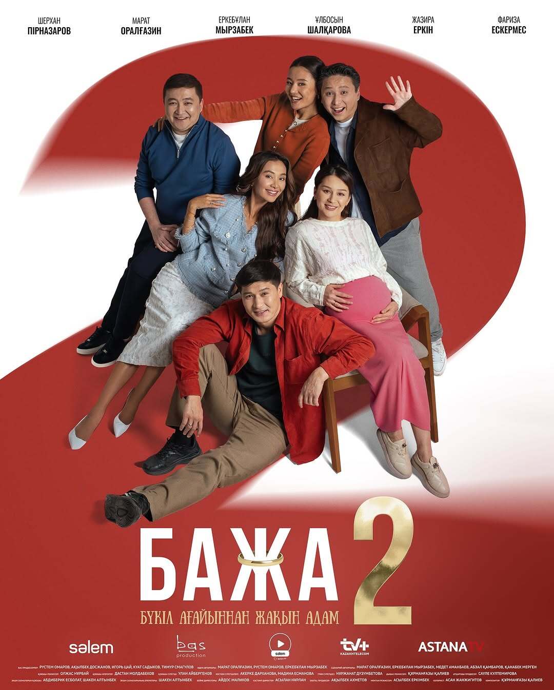 Анаммен мобильді порно