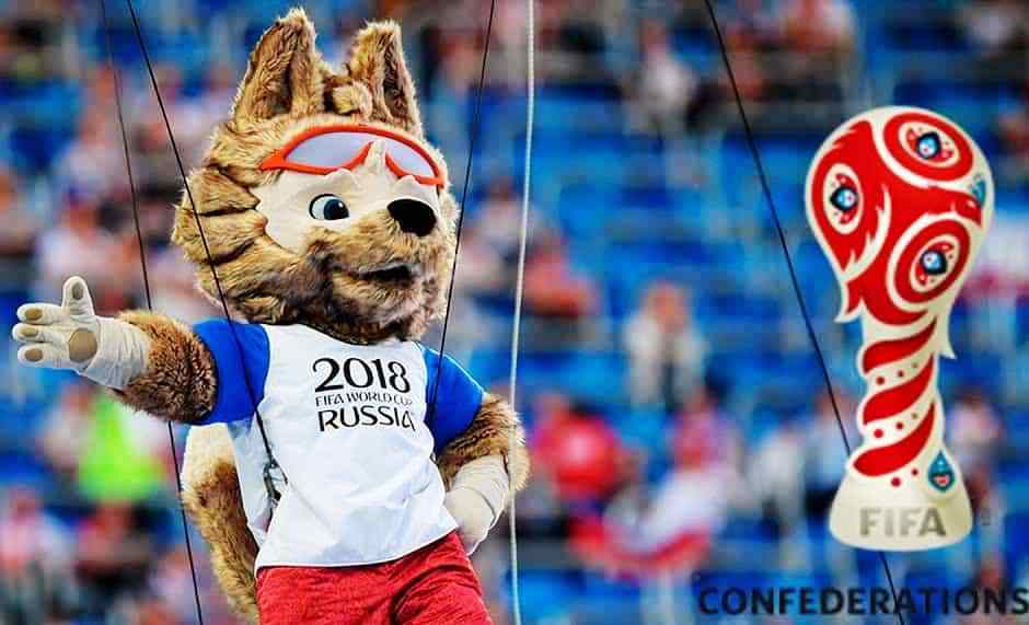 Про любовь, картинка чемпионат мира по футболу 2018