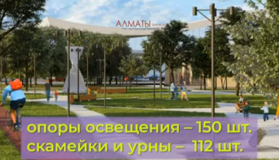 Тагаз новости 2022