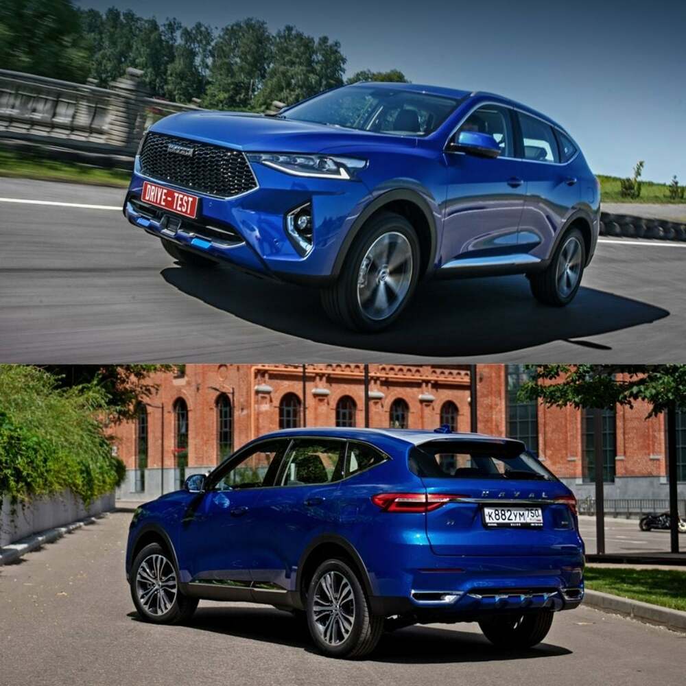 Шоу рум haval