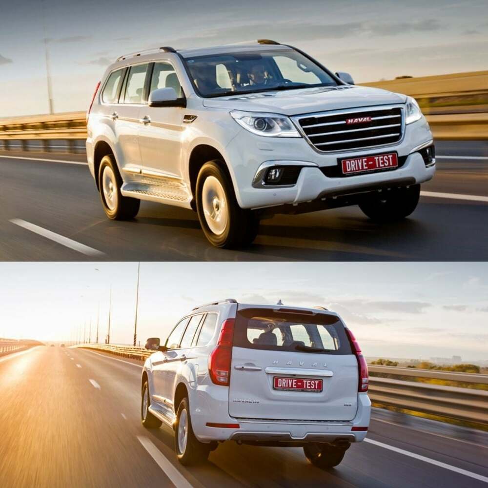 Haval kz казахстан