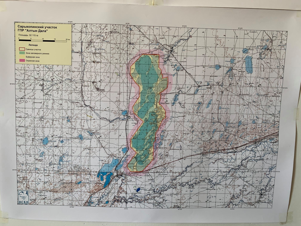 Алтын дала костанайская область карта поселок