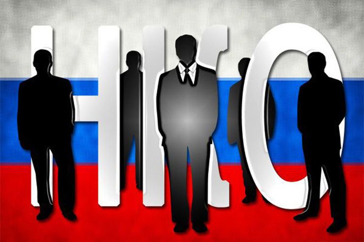 Фонд по грантам