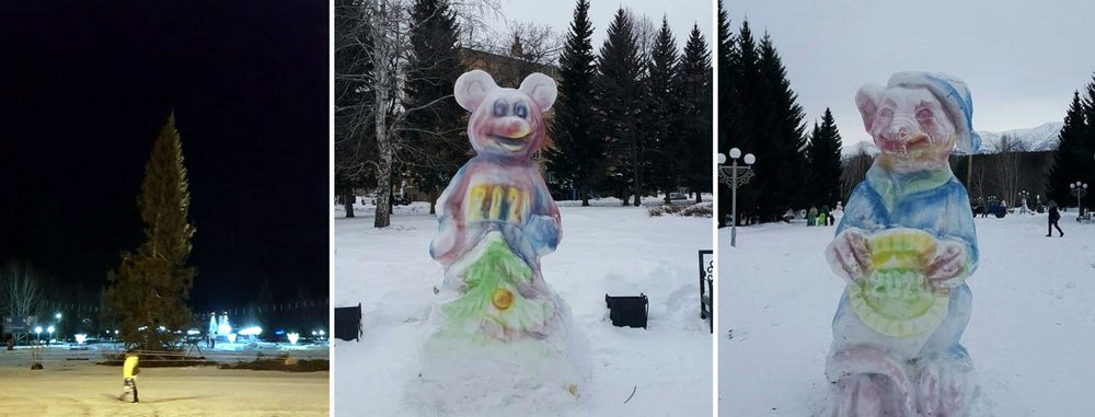 Новогодняя Цензура Новогодняя Цензура