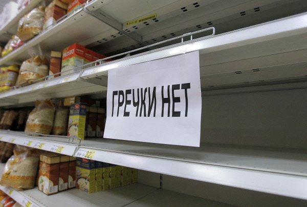 Каких продуктов нет в казахстане