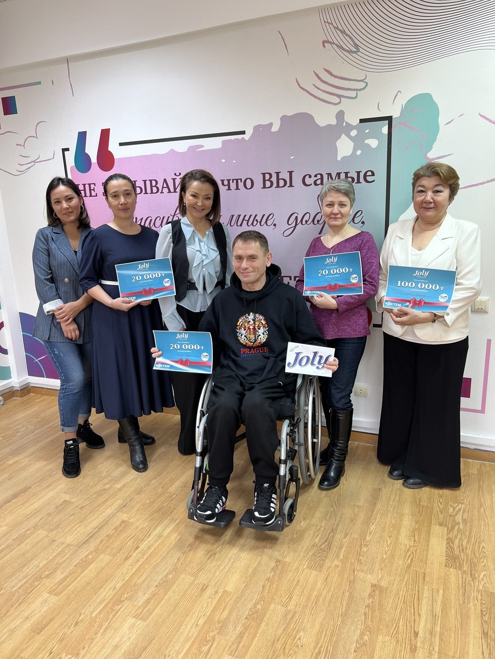 Как сделать правильный выбор на казахстанском Портале Cоциальных услуг ...