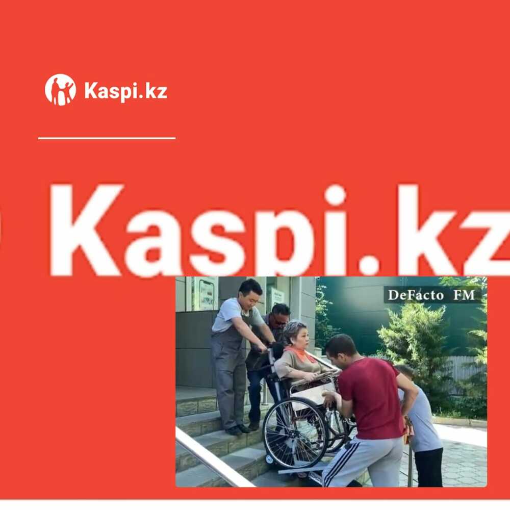 Нарушение прав человека банком kaspi.kz в Талдыкоргане - Yvision.kz