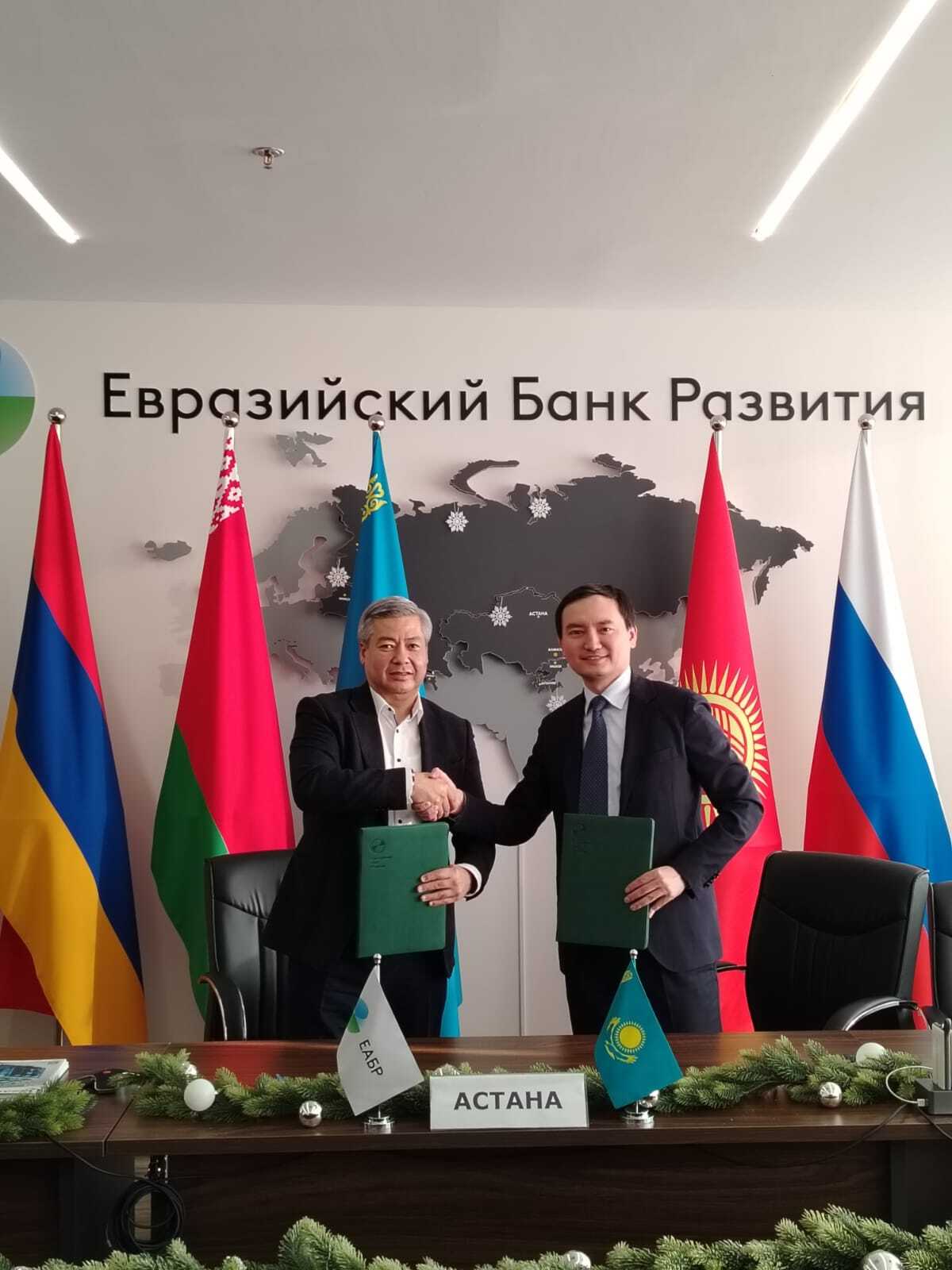 Стратегическое партнерство: ЕАБР и Qazaq Green развивают возобновляемую энергетику в Казахстане