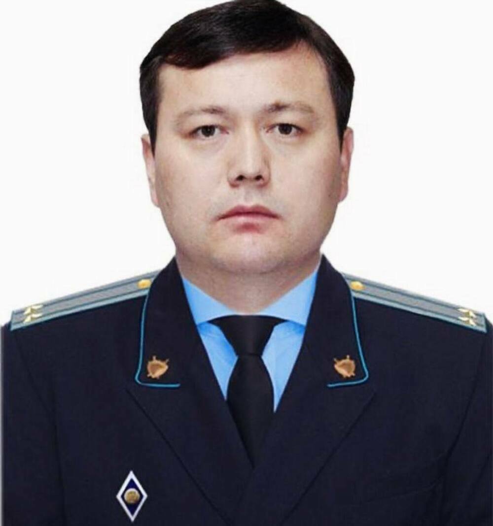 undefined