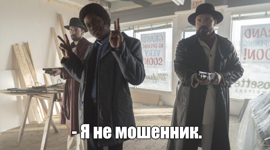 Фарго о чем второй сезон. Смотреть фото Фарго о чем второй сезон. Смотреть картинку Фарго о чем второй сезон. Картинка про Фарго о чем второй сезон. Фото Фарго о чем второй сезон