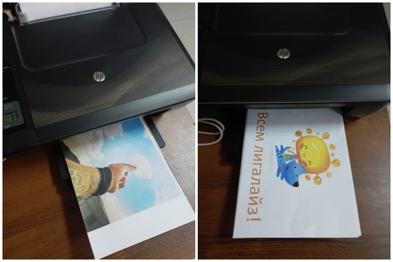 Обзор принтера HP Deskjet Ink Advantage 2520hc