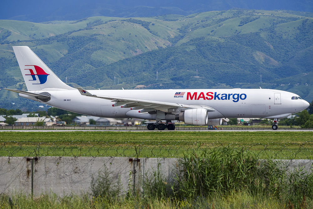 MAS CARGO Airbus A330-223F
