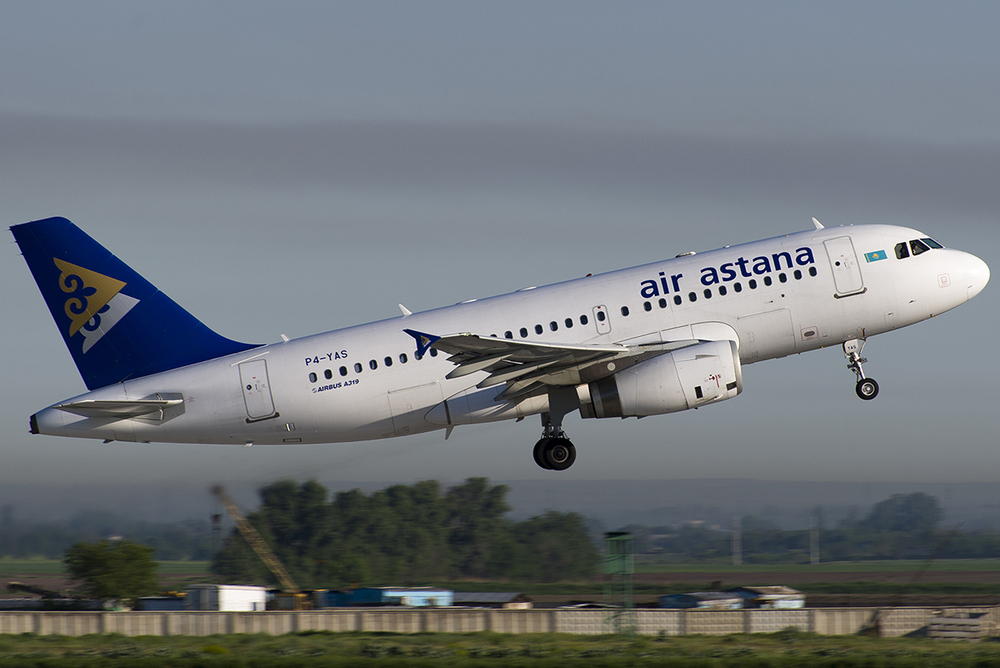 AirAStana Airbus A319