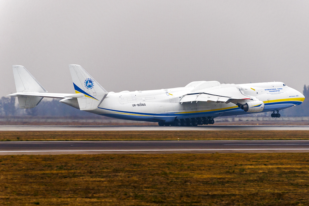 Antonov 225 Мріа