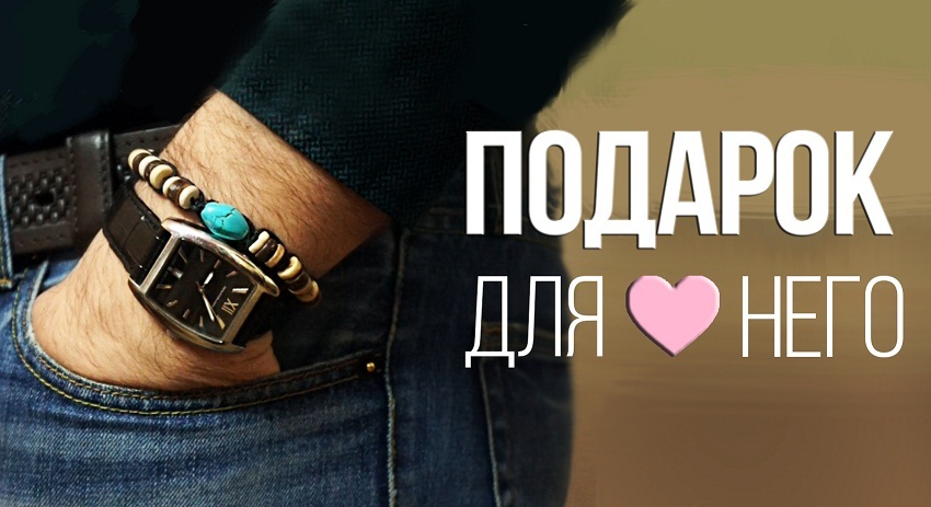 Как удалить и что это Как удалить и что это