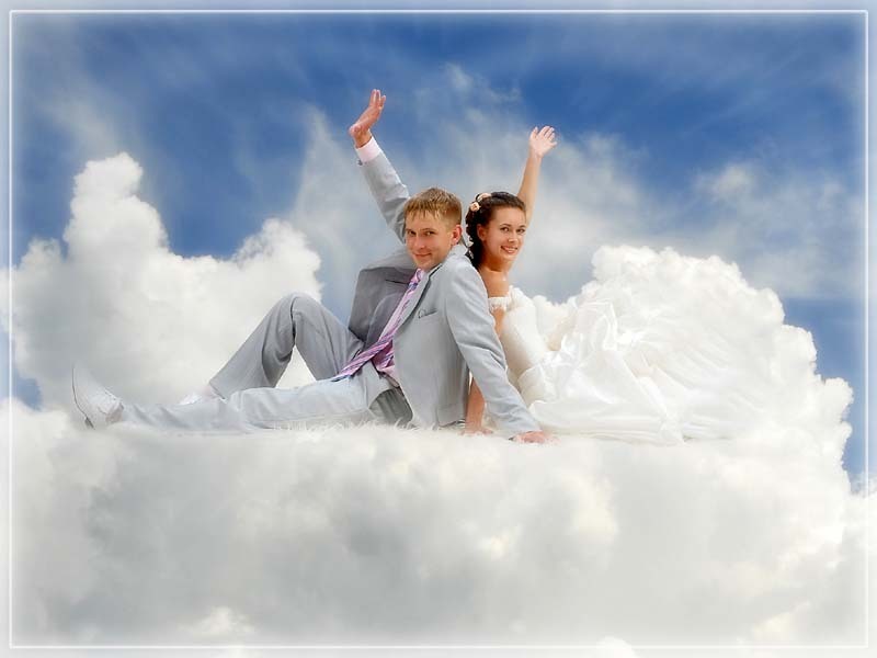 Небесный брак