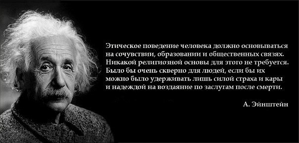 одним и тем же мозгом мыслить и верить. 2dvBBla6G0wABCjDYLfKr8OLIX4HZ5. одним и тем же мозгом мыслить и верить фото. одним и тем же мозгом мыслить и верить-2dvBBla6G0wABCjDYLfKr8OLIX4HZ5. картинка одним и тем же мозгом мыслить и верить. картинка 2dvBBla6G0wABCjDYLfKr8OLIX4HZ5. одним и тем же мозгом мыслить и верить. 2dvBBla6G0wABCjDYLfKr8OLIX4HZ5. одним и тем же мозгом мыслить и верить фото. одним и тем же мозгом мыслить и верить-2dvBBla6G0wABCjDYLfKr8OLIX4HZ5. картинка одним и тем же мозгом мыслить и верить. картинка 2dvBBla6G0wABCjDYLfKr8OLIX4HZ5.